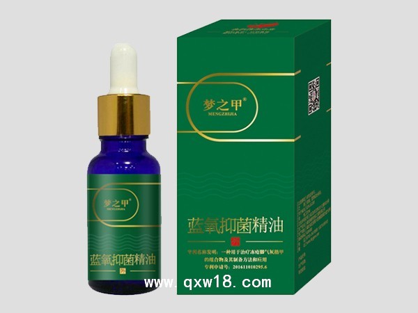 梦之甲（蓝氧抑菌精油）