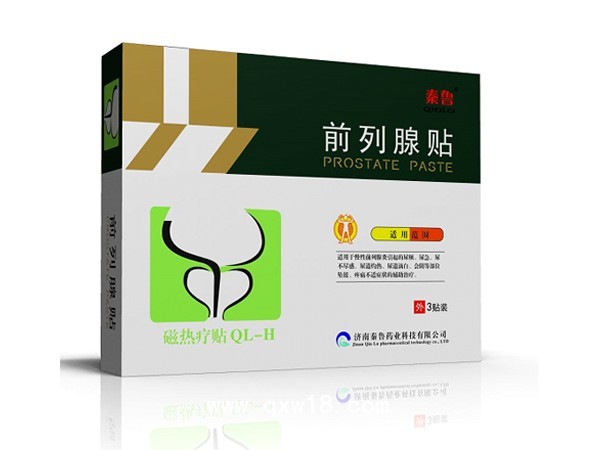 前列腺贴