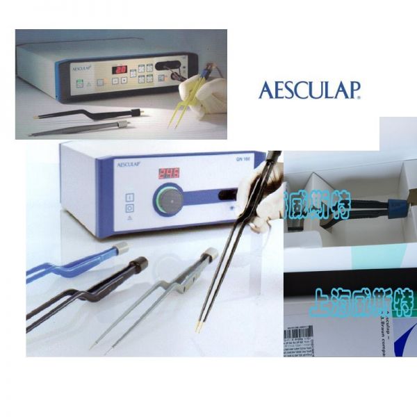 贝朗蛇牌双极电凝器