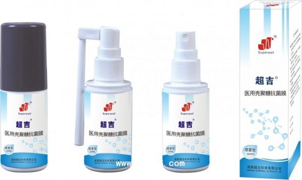 超吉壳聚糖抗菌膜