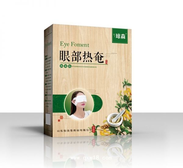 琼森蒸汽热敷眼罩