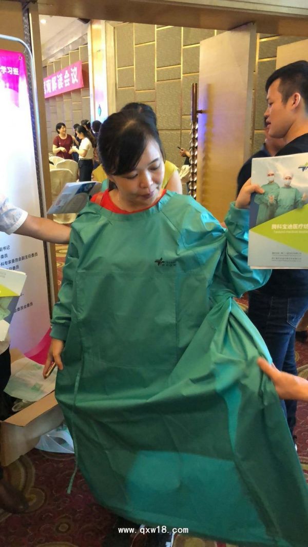 安全防护手术衣