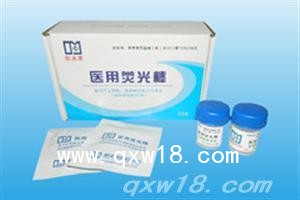 妇科荧光检查棒