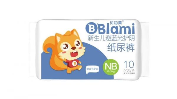 新生儿避蓝光护阴纸尿裤