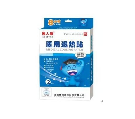退热贴