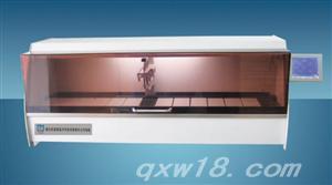 生物组织自动染色机