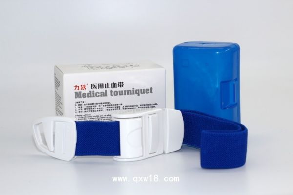医用止血带