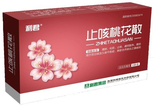 止咳桃花散