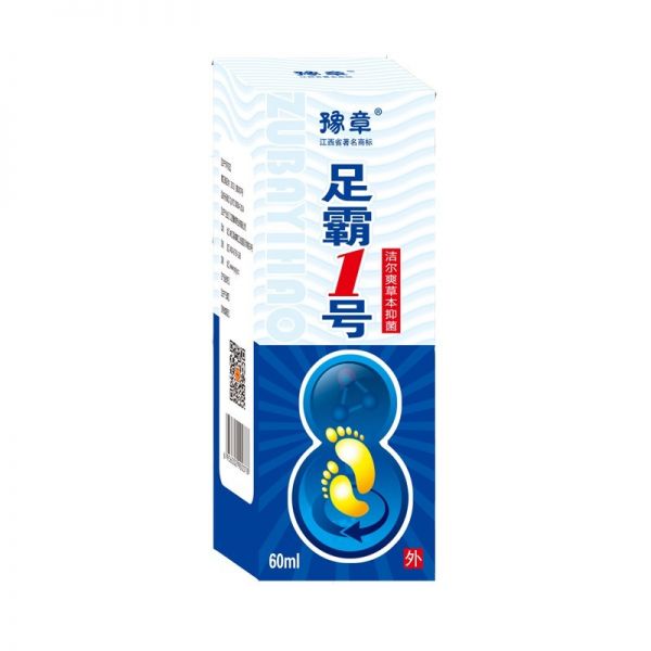 足霸1号（洁尔爽草本抑菌）