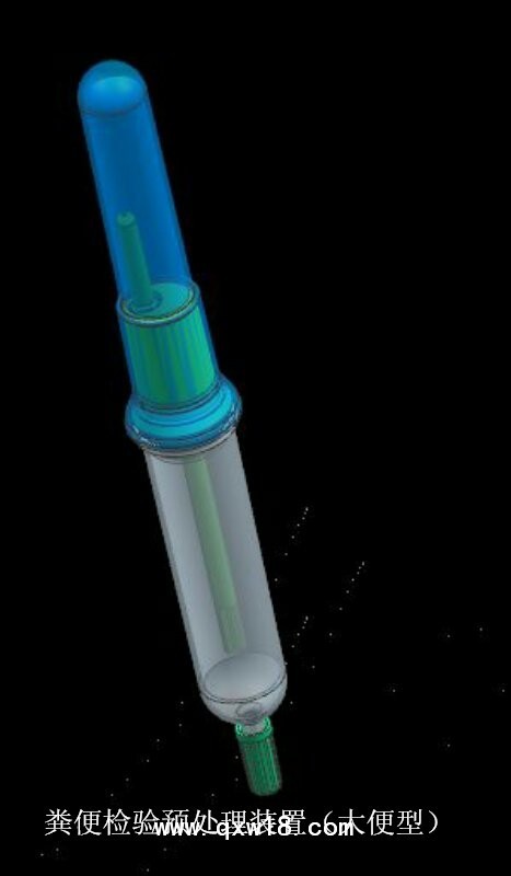 便盒（粪便检验预处理装置-大便型）