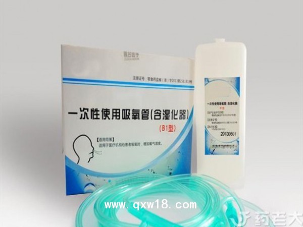 一次性使用湿化器