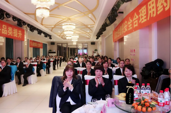 QQ图片20190301165438