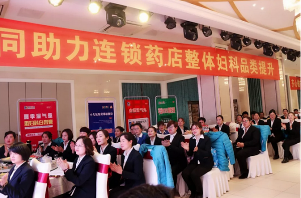 QQ图片20190308163624