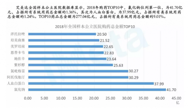 QQ图片20190308163641