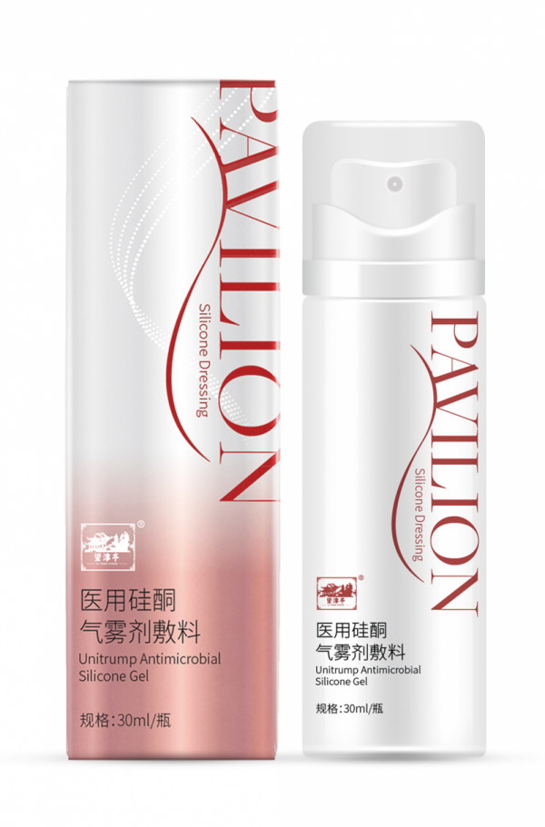 医用硅酮气雾剂敷料（硅酮敷料）