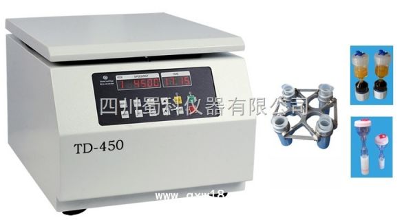 注射移植离心机