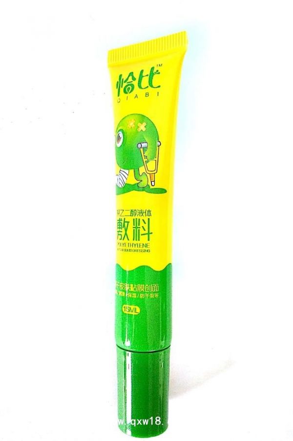 恰比聚乙二醇液体敷料