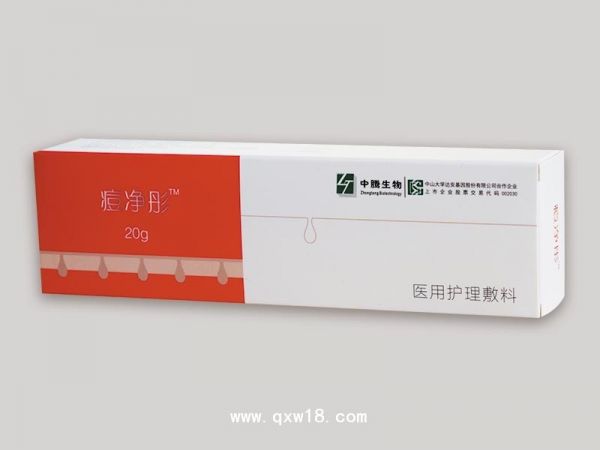 痘净彤-改善痘痘肌