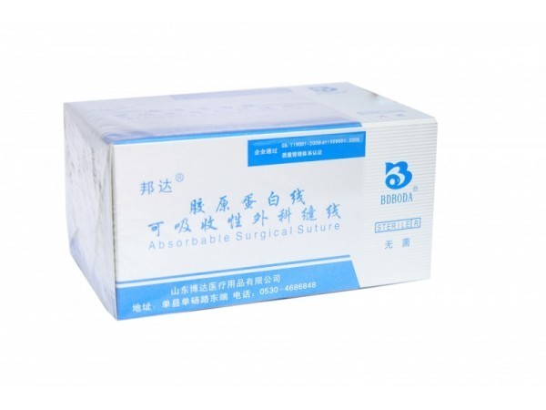 邦达7-0快吸收美容线