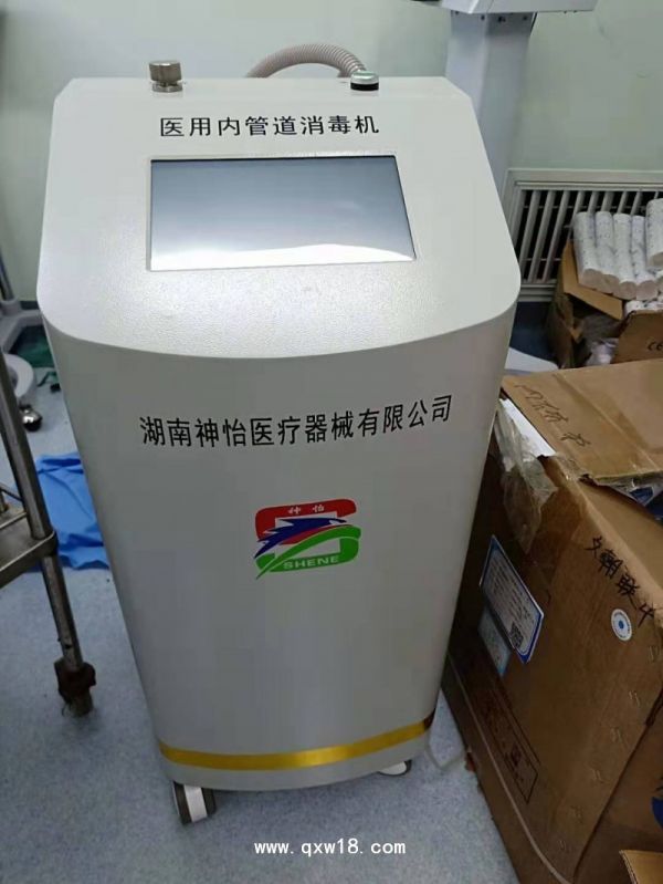 麻醉机内管道消毒机