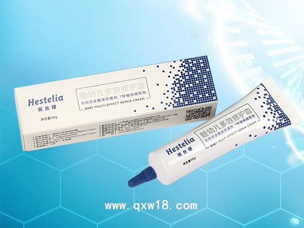 荷丝缇皮肤湿疹霜