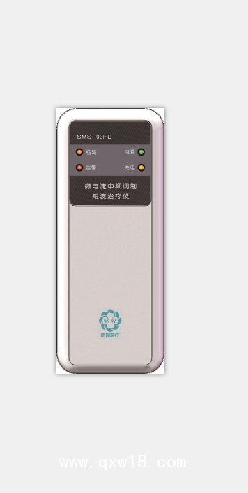 微电流中频调制短波治疗仪
