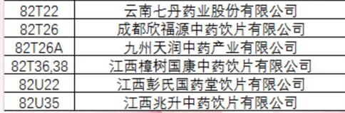 QQ图片20190318142604