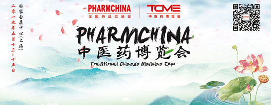 QQ图片20190318144425