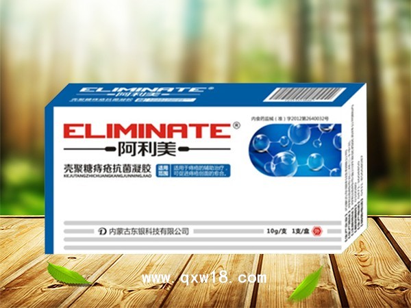 阿利美-壳聚糖痔疮抗菌凝胶