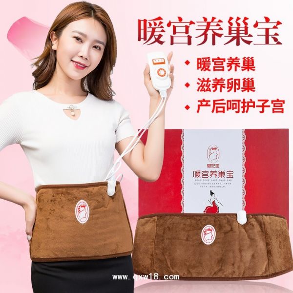药当家-暖宫养巢宝