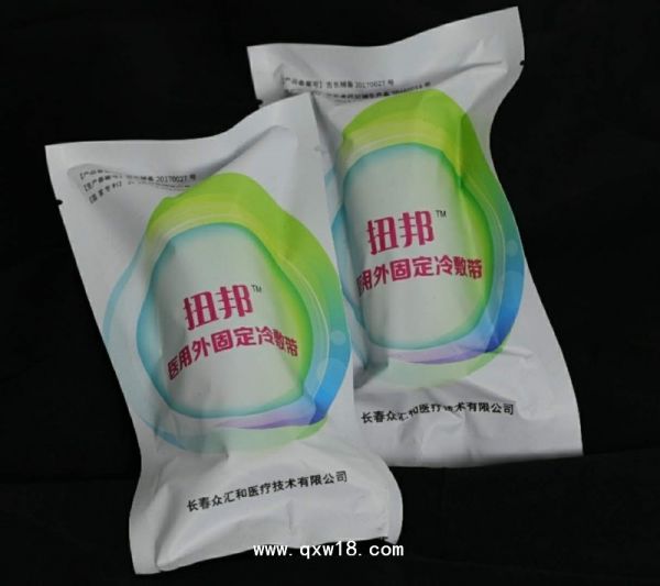 扭邦—医用外固定冷敷带