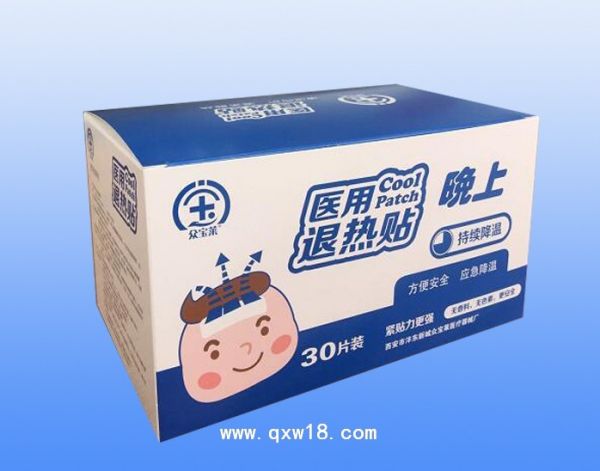 医用退热贴30贴