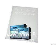 络理通褥疮康复垫