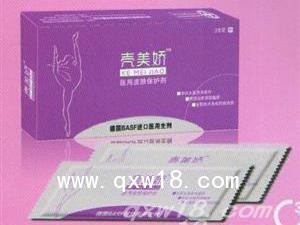 壳美娇妇科凝胶