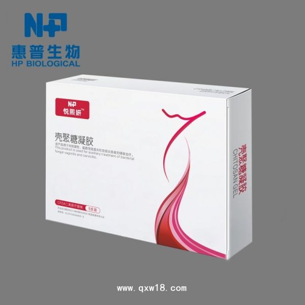 悦熙妍壳聚糖凝胶