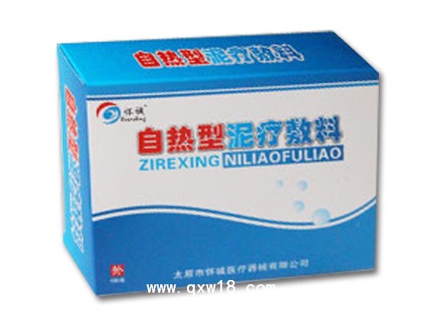 自热型泥疗敷料