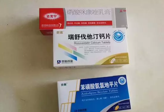 QQ图片20190326094045