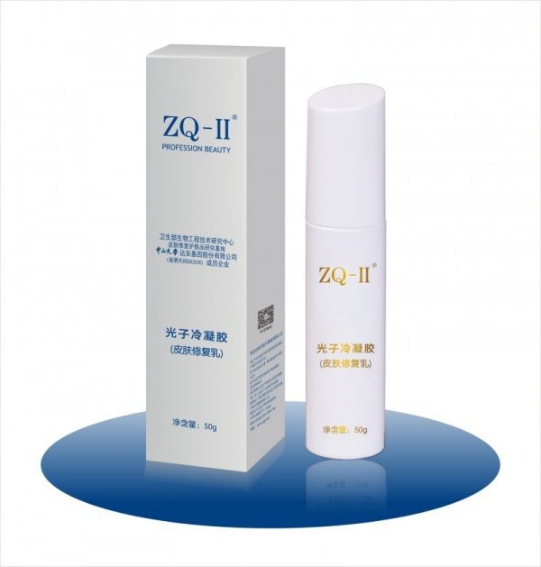 皮肤修复乳