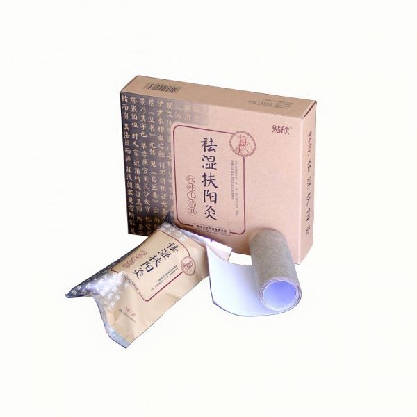 贴欣牌祛湿扶阳灸