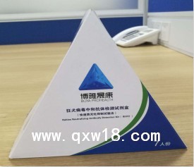 狂犬病毒中和抗体检测试剂盒