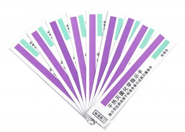 干热化学指示卡