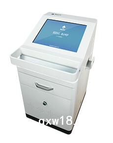 南山大夫仿真推拿仪