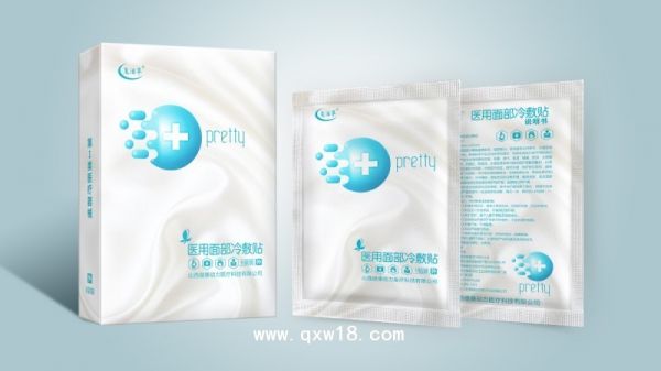 复活草“医用面部冷敷贴
