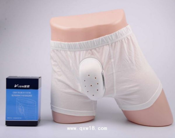 维恩-生殖器官保护罩