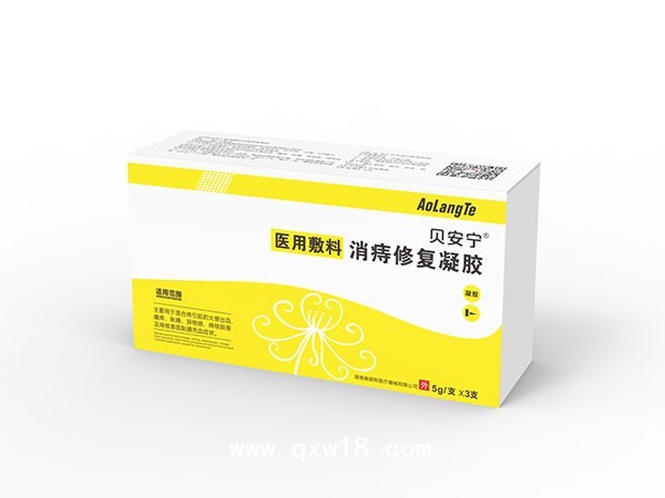 医用敷料消痔修复凝胶