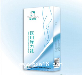 美芙原医用弹力袜