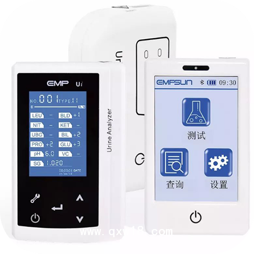 掌上尿液分析仪
