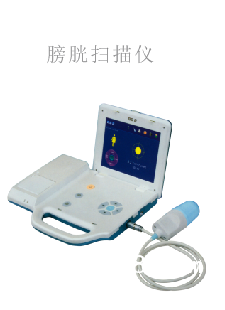 膀胱扫描仪