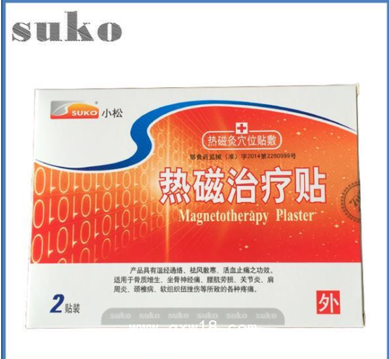 微信图片_20190408150637