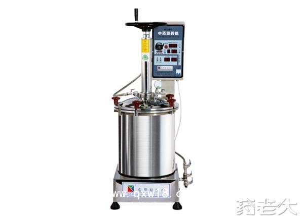 微压循环煎药机